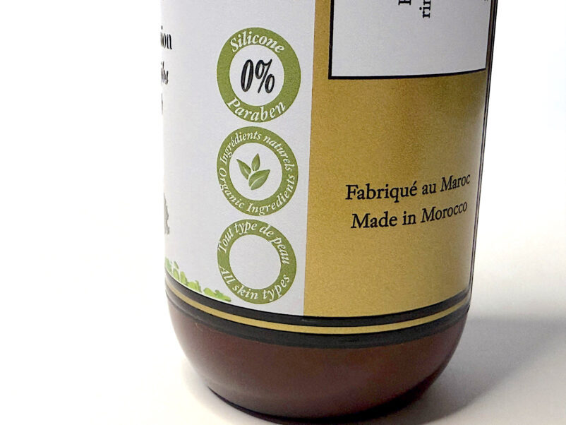 Image du produit